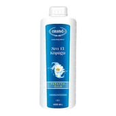 Ersağ Papatya Özlü Sıvı El Köpüğü 1000 ML - 1