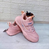 Jump 29601 Açık Pembe Cırtlı Fuspetli Ortapedik Kız Çocuk Spor Ayakkabı thumbnail 2