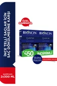 Bioxcin Quantum Kuru Ve Normal Saçlar Için Şampuan 300 Ml 2.Si %50 İndirimli - 1