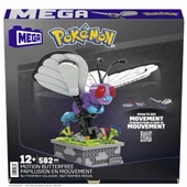 HKT22 MEGA™ Pokémon™ Motion Butterfree 582 parça +12 yaş - 1