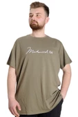 Mode XL Büyük Beden Erkek T-shirt MUHAMMED ALI 23160 Haki thumbnail 1