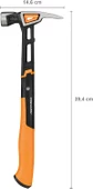 Fiskars Isocore 20 OZ Profesyonel Tırnaklı XL Çekiç 1020215 - 4