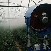 Duru Entosis 50 Elektrikli Fanlı ULV İlaçlama Makinesi Karıştırıcılı 50 Lt - 2