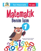 Matematik Benim İşim 1 Yapa Yayınları thumbnail 1