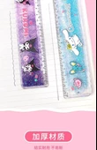 Kawaii Simli My Hello Kitty Kuromi Cinnamoroll  Pompomporin Cetvel thumbnail 11