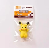 Pokemon Silgi Kalem Başlığı 1 ADET - 4