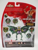 Marvel Legends 2007 Wave 1 Hercules Action figür - 15 cm - 2