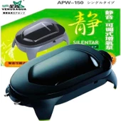 Venus Aqua Tek Çıkışlı Hava Motoru APW150 - 1
