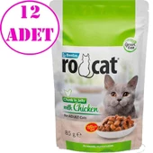 Ro Cat Tavuklu Kedi Yaş Maması 85 Gr 12 AD - 1