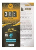 Gezegen Yayıncılık TYT Fizik Yaprak Test - 1