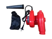 Attlas Eco BL500 Elektrikli Hava Üfleme ve Çekme Motoru 500 W - 1