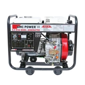 AMC Power Dizel Marşlı ipli Jeneratör 6,5Kva 220v A5GF-ME - 2627003 - 1
