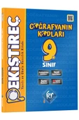 Coğrafyanın Kodları 9. Sınıf Coğrafya Pekiştireç Yazılı ve Okula Hazırlık Kitabı - 1