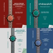 Whatsarapp Genel A - B / Whatsenglish Genel A - B - 1