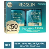 Bioxcin Keratin Ve Argan Onarıcı Şampuan 300 ml 2 li Avantaj Paket - 2