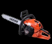 Echo CS4510 Motorlu Tırpan - 4