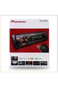 Mvh-s125uı Oto Teyp Usb Radio Aux Girişli - 1