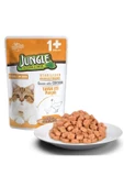 Pouch Jöleli Tavuklu Kısırlaştırılmış Kedi Konservesi 100gr - 1
