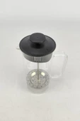 Digithome Mat Siyah Cam French Press 350 Cc – Thn75531 C1-1-18 - 2