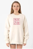 Blackpink JenChooLiChaeng Hangul Ekru Kadın 2ip Sweatshirt thumbnail 1