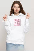 Blackpink JenChooLiChaeng Hangul Beyaz Kadın 3ip Kapşonlu Sweatshirt thumbnail 1
