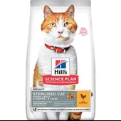 Hills Young Sterilised Tavuklu Kısırlaştırılmış Kedi Maması 1,5 Kg thumbnail 2