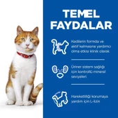 Hills Young Sterilised Tavuklu Kısırlaştırılmış Kedi Maması 1,5 Kg thumbnail 4