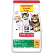 Hills Kitten Tavuk Etli Yavru Kedi Maması 7 Kg thumbnail 3