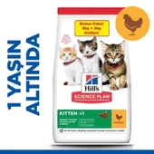Hills Kitten Tavuk Etli Yavru Kedi Maması 7 Kg thumbnail 1