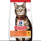 Hills Adult Tavuk Etli Yetişkin Kedi Maması 1,5 kg - 2