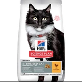 Hills Sterilised Mature Kısırlaştırılmış Yaşlı Kedi Maması 1,5 kg - 2