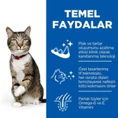 Hills Oral Care Tavuklu Ağız Sağlığı Kedi Maması 1,5 Kg - 4