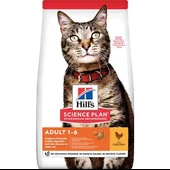 Hills Adult Tavuk Etli Yetişkin Kedi Maması 3 kg thumbnail 2
