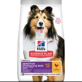 Hills Sensitive Stomach Skin Köpek Maması 2,5 Kg - 2
