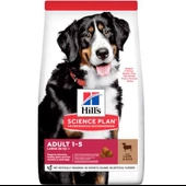Hills Adult Large Breed Kuzu Etli Büyük Irk Yetişkin Köpek Maması 14 Kg - 2