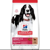 Hills Adult Kuzulu ve Pirinçli Orta Irk Yetişkin Köpek Maması 14 Kg - 2