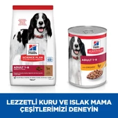 Hills Adult Kuzulu ve Pirinçli Orta Irk Yetişkin Köpek Maması 14 Kg - 5