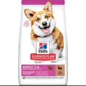 Hills Small Mini Kuzulu Yetişkin Köpek Maması 1,5 Kg - 2