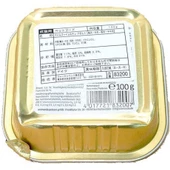 Animonda Vom Feinsten Kümes Hayvan ve Makarna Kedi Konservesi 100 Gr thumbnail 4