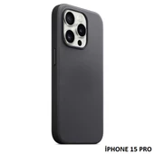 iPhone 15 Pro için MagSafe özellikli Mikro Dokuma Kılıf - 5