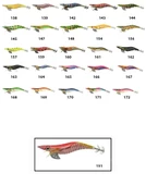 Captain 3014 Kalamar Zokası 12cm Crazy Squid Size 3.5  151 thumbnail 1