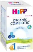 Hipp Organik Combiotic Bebek Sütü 800GR No:1 (0-6 Ay) (5 Li Set) thumbnail 2