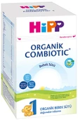 Hipp Organik Combiotic Bebek Sütü 800GR No:1 (0-6 Ay) (4 Lü Set) thumbnail 2