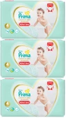 Prima Premium Care Külot Bebek Bezi Beden:4 (9-15Kg) 132 Adet Ekonomik Fırsat Pk - 1