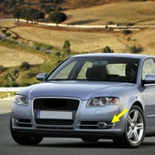 Audi A4 B7 2005-2008 Sol Sis Farı Üst Plastik Parçası 8E0807173 - 1