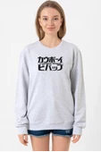 Cowboy Bebop Retro Letter Logo Grimelanj Kadın 2ip Sweatshirt thumbnail 1