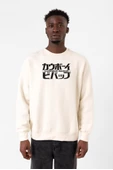 Cowboy Bebop Retro Letter Logo Ekru Erkek 2ip Sweatshirt - 1