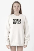 Cowboy Bebop Retro Letter Logo Beyaz Kadın 2ip Sweatshirt - 1