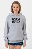 Cowboy Bebop Retro Letter Logo Grimelanj Kadın 3ip Kapşonlu Sweatshirt thumbnail 1