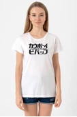 Cowboy Bebop Retro Letter Logo Beyaz Kadın Bisikletyaka Tshirt - 1